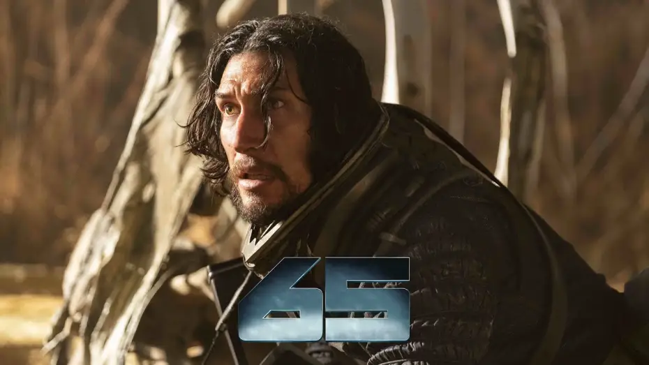 Відео до фільму 65 | Protagonizada por Adam Driver y producida por Sam Raimi