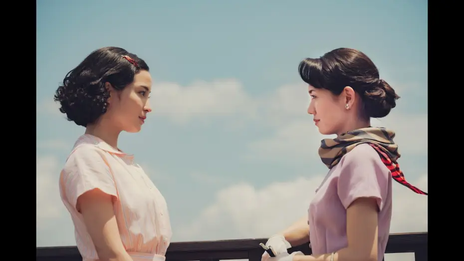 Відео до фільму 遠い山なみの光 | Official UK Trailer