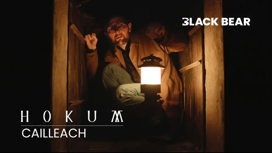 Відео до фільму Гокум | CAILLEACH
