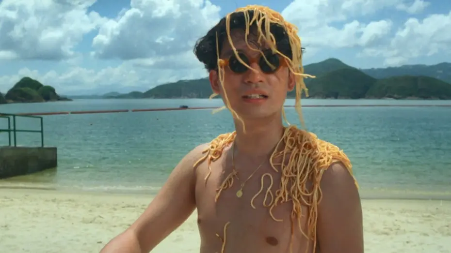 Відео до фільму Happy Ghost IV | Happy Ghost IV (1990) ORIGINAL TRAILER [HD]