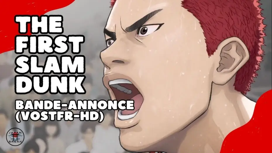 Відео до фільму Слем-данк. Фільм — The First Slam Dunk : bande-annonce (VOSTFR HD)