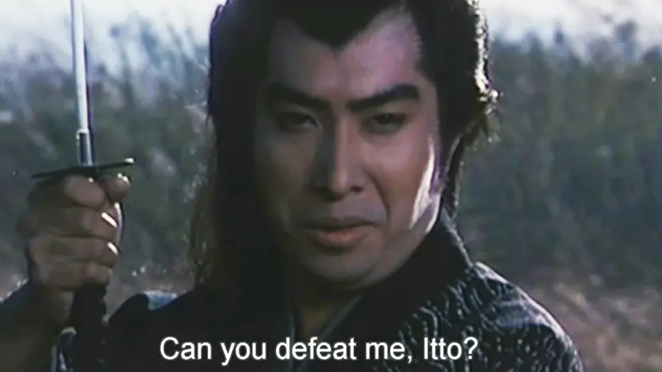 Відео до фільму Lone Wolf and Cub: Baby Cart in Peril | Lone Wolf and Cub: Baby Cart in Peril (1972) ORIGINAL TRAILER