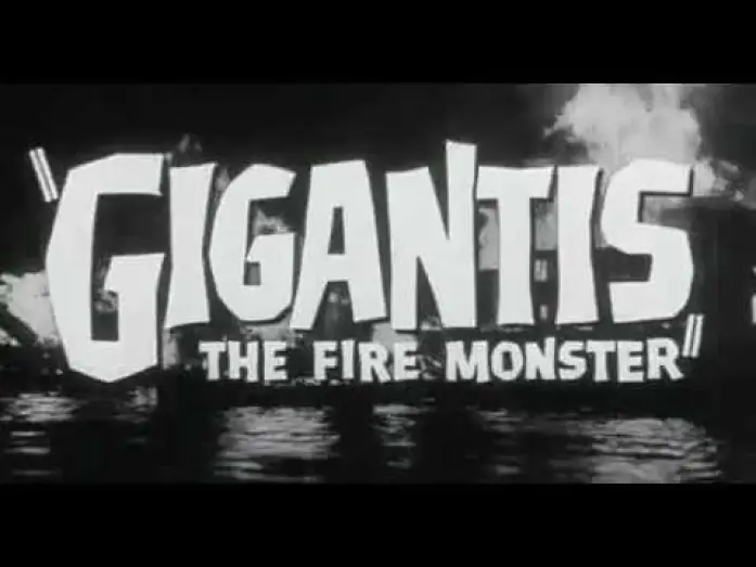 Відео до фільму Ґодзілла знову нападає — Godzilla Raids Again Trailer