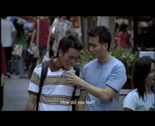 Відео до фільму Tanjong Rhu — TANJONG RHU (The Casuarina Cove)
