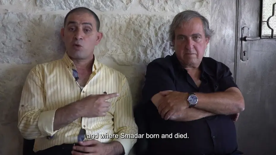 Відео до фільму The Other | The Other Clip