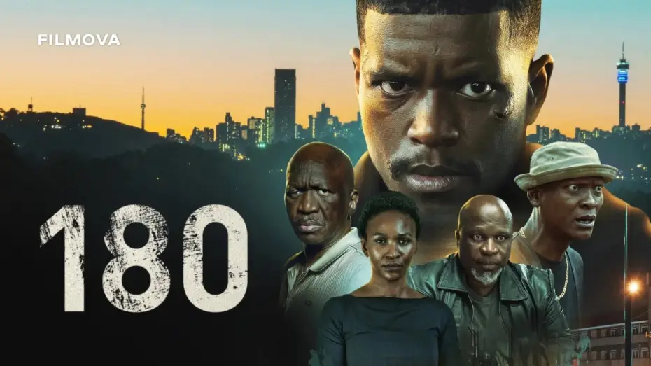 Відео до фільму 180 | Український дубльований трейлер
