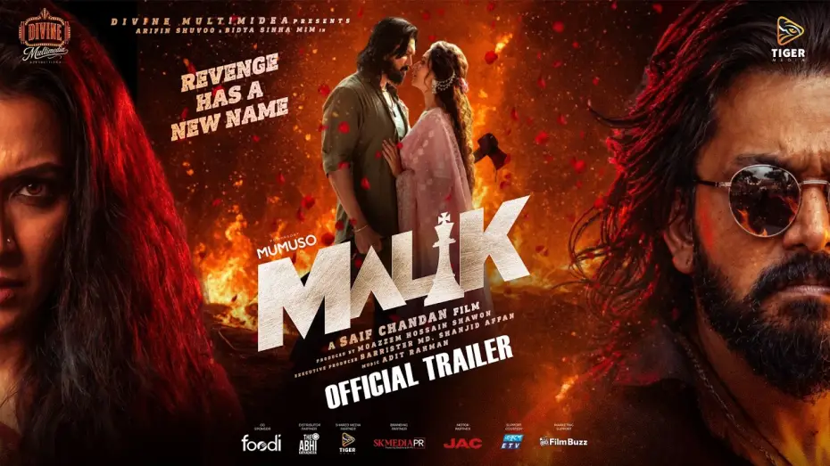 Відео до фільму Maalik | Malik | Official Trailer