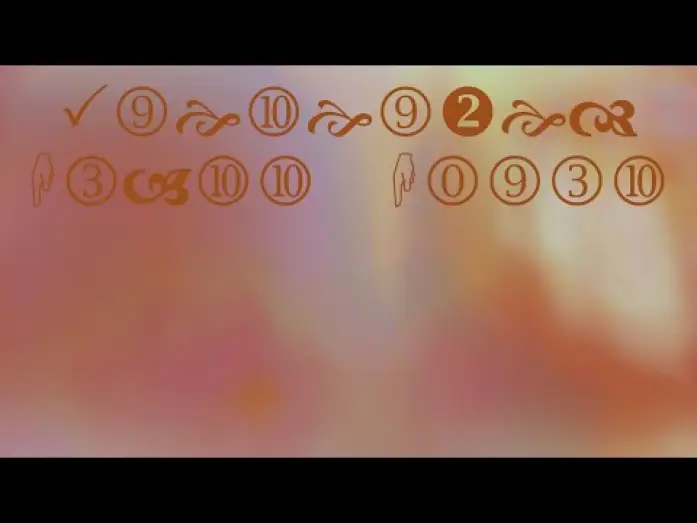 Відео до фільму Preserved Glass Girls | Preserved glass girls