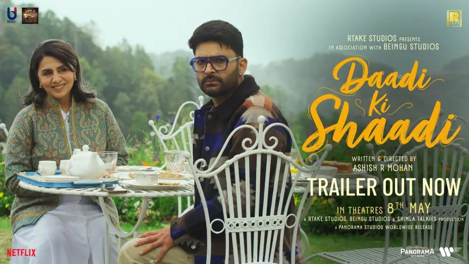 Відео до фільму दादी की शादी | Daadi Ki Shaadi Official Trailer | Neetu Kapoor, Kapil Sharma | Ashish R Mohan | In Cinemas 8th May