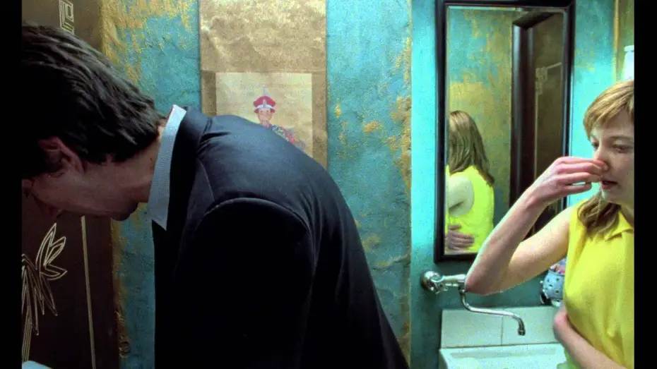 Відео до фільму Голодні серця — HUNGRY HEARTS - Extrait 1 "Coincés dans les toilettes" - Au cinéma le 25 février