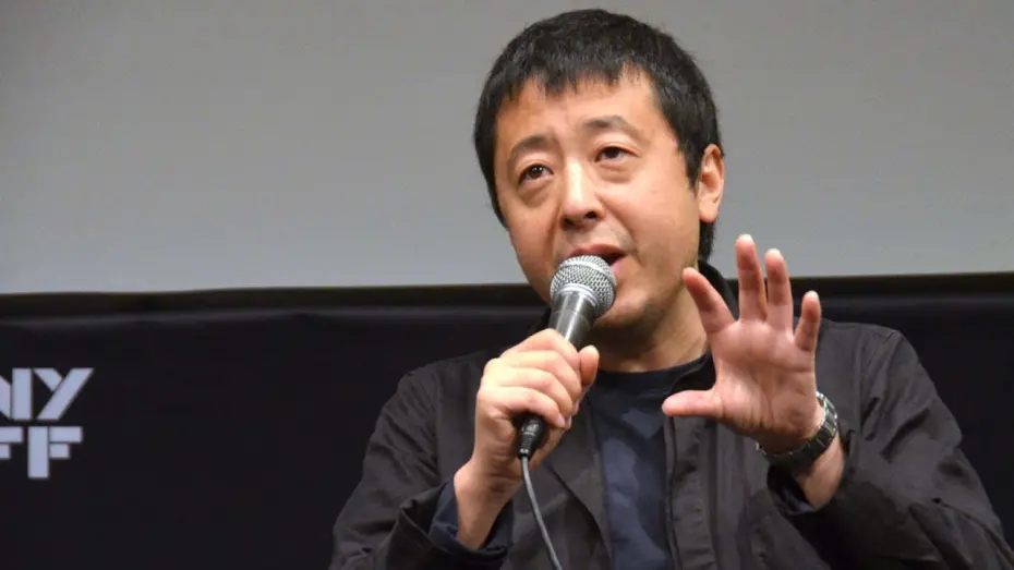 Відео до фільму Mountains May Depart | 'Mountains May Depart' Press Conference | Jia Zhangke | NYFF53