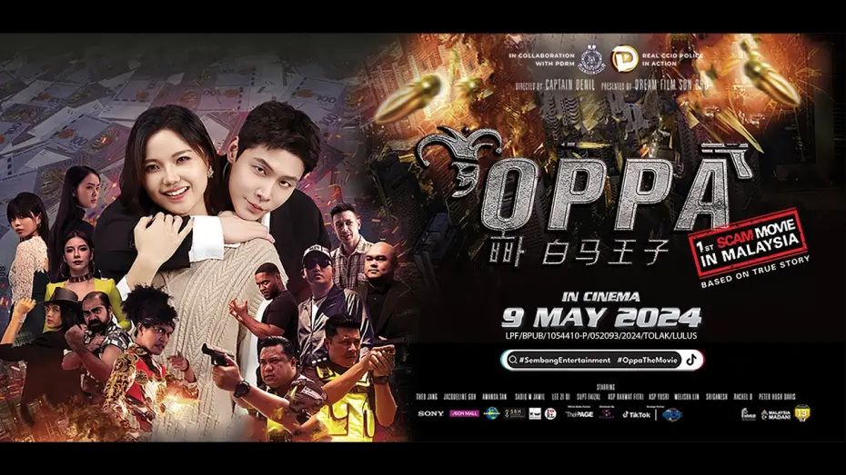 Відео до фільму Oppa | OFFICIAL TRAILER "OPPA" - DI PAWAGAM MULAI 9 MEI 2024
