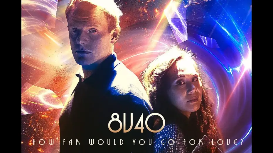 Відео до фільму 8v40 | 8V40 Movie | Teaser Trailer | 2024