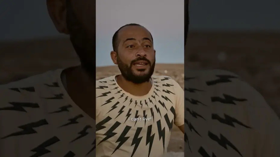 Відео до фільму لا أرض أخرى | "My whole life's purpose became to have a home." [Subtitled]