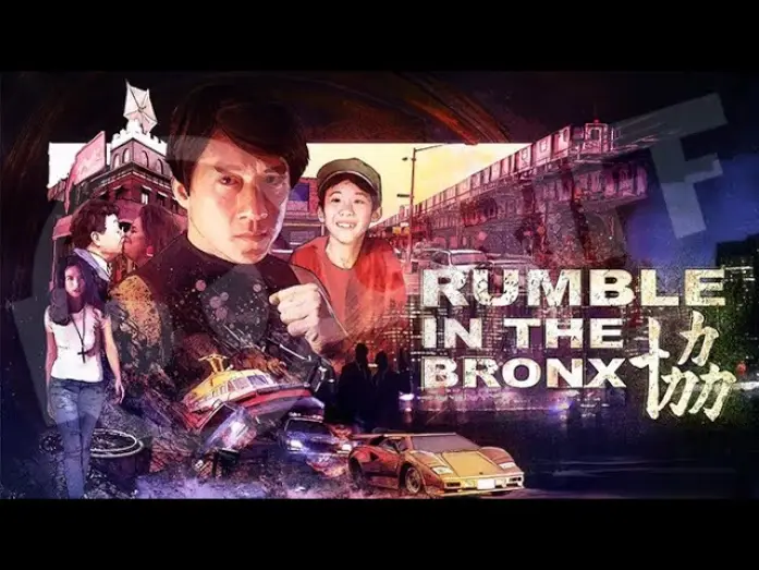 Відео до фільму Розбірки у Бронксі | Rumble in the Bronx - Trailer Deutsch HD