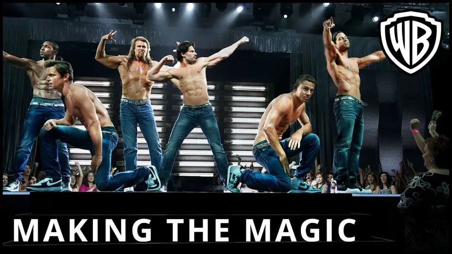Відео до фільму Супер-Майк XXL — Making The Magic