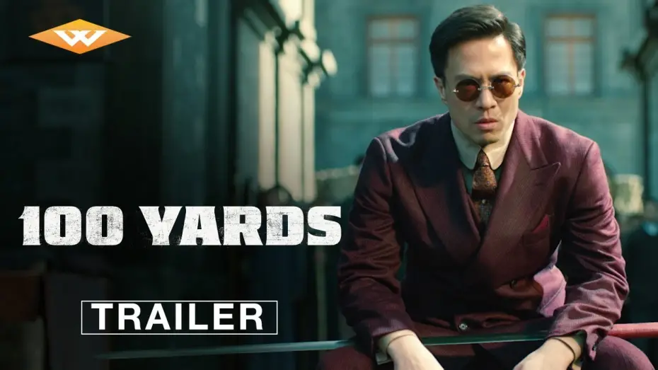 Відео до фільму 门前宝地 | Official US Trailer [Subtitled]