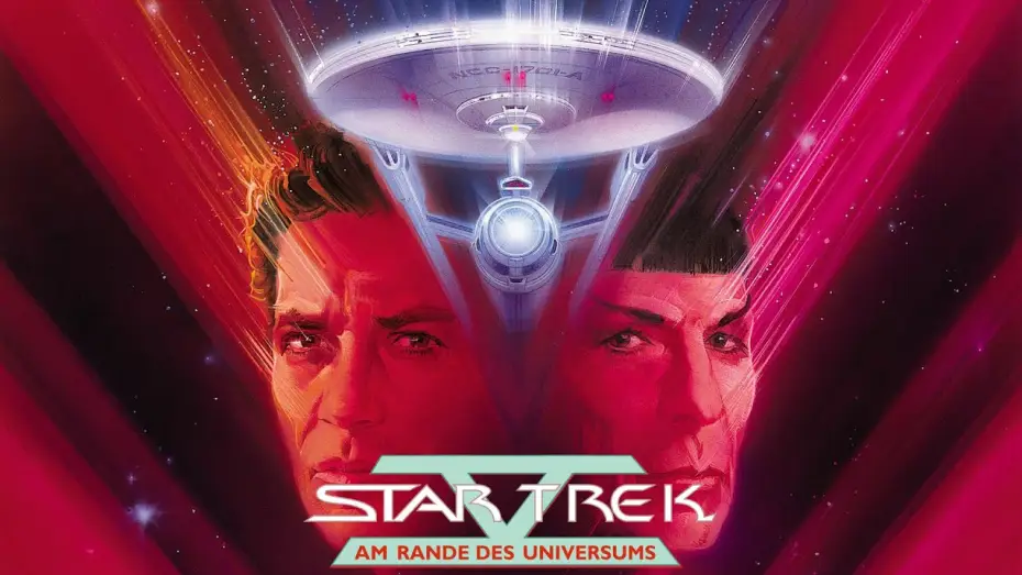 Відео до фільму Зоряний шлях 5: Останній рубіж — Star Trek 5 - Trailer HD deutsch