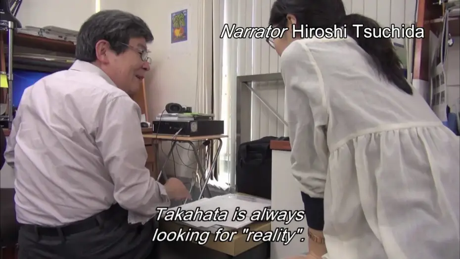 Відео до фільму Казка про принцесу Каґую | The Tale of The Princess Kaguya - Looking For Reality - Own it Now on Blu-ray