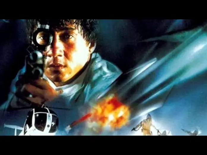 Відео до фільму Поліцейська історія 4: Перший удар | Jackie Chan's Erstschlag (First Strike) - Trailer Deutsch HD