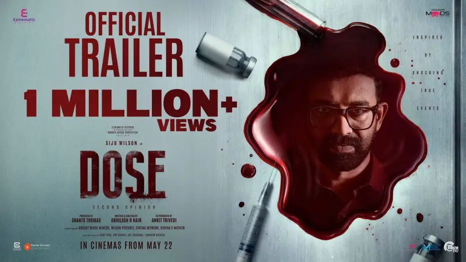 Відео до фільму ഡോസ് | DOSE | Official Trailer | Siju Wilson, Aswin K Kumar | Abhilash R Nair | Gopi Sundar | Shanto Thomas