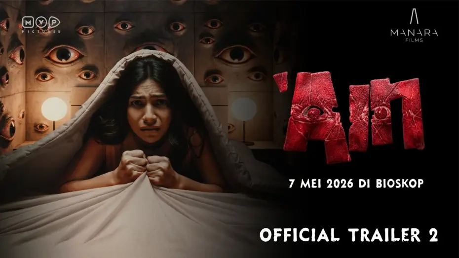 Відео до фільму 'Ain | AIN - Official Trailer 2 | In Theaters May 7, 2026
