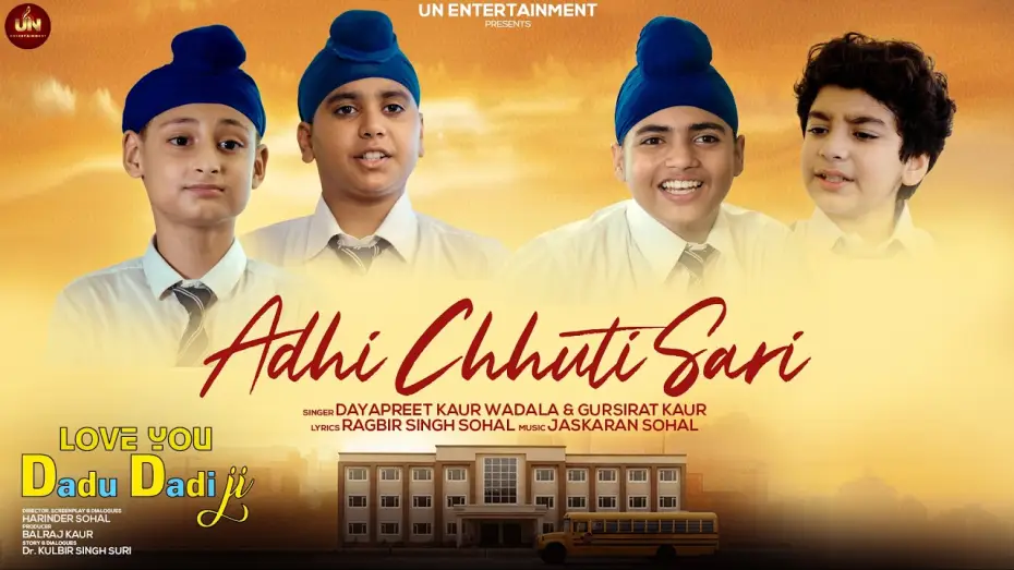 Відео до фільму Love You Dadu Dadi Ji — Adhi Chhuti Sari | Love You Dadu Dadi Ji | Harinder Sohal | Releasing on 1st June 2026