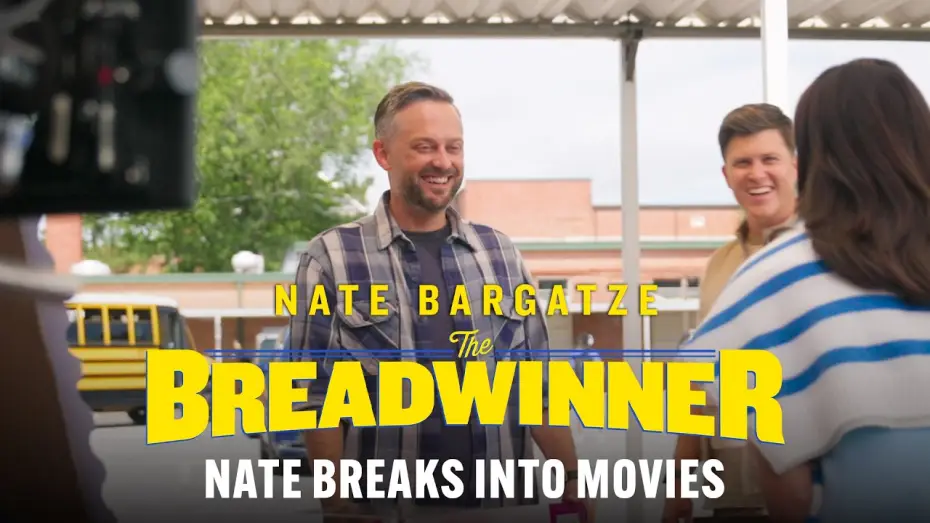 Відео до фільму The Breadwinner | Nate Bargatze Breaks Into Movies