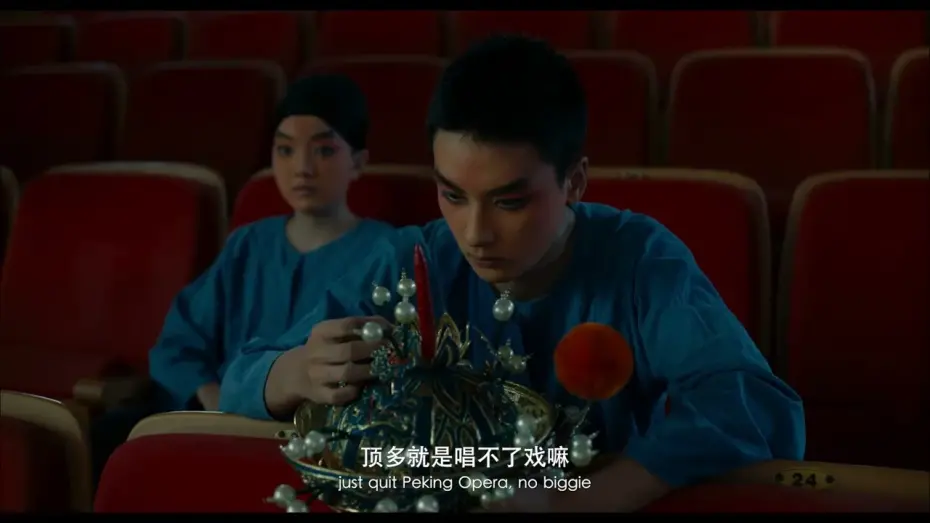 Відео до фільму The Midsummer's Voice | The Midsummer's Voice 《倒仓》Trailer（CN/EN SUB）
