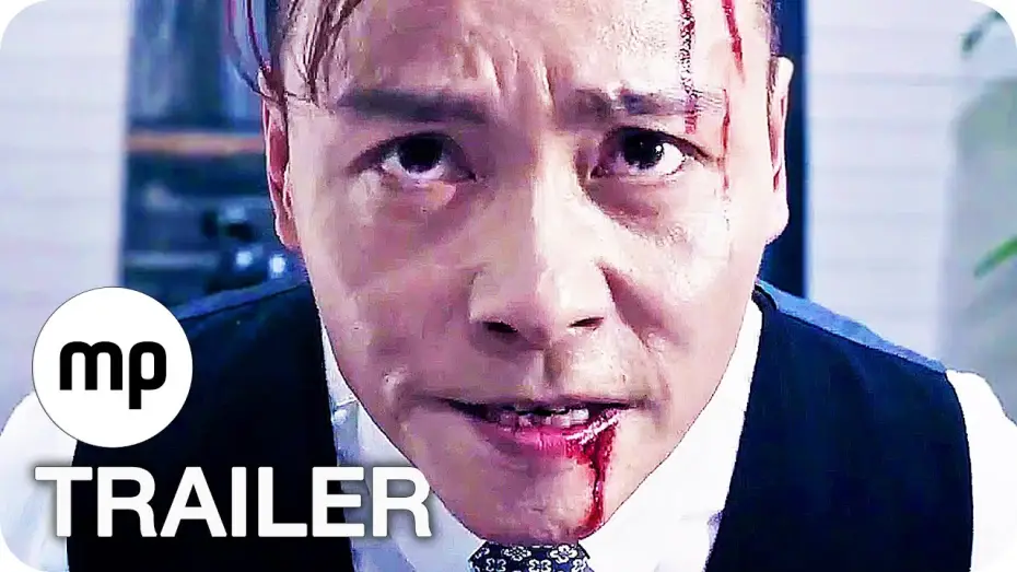 Відео до фільму 殺破狼2 | LETHAL WARRIOR Trailer German Deutsch (2016)