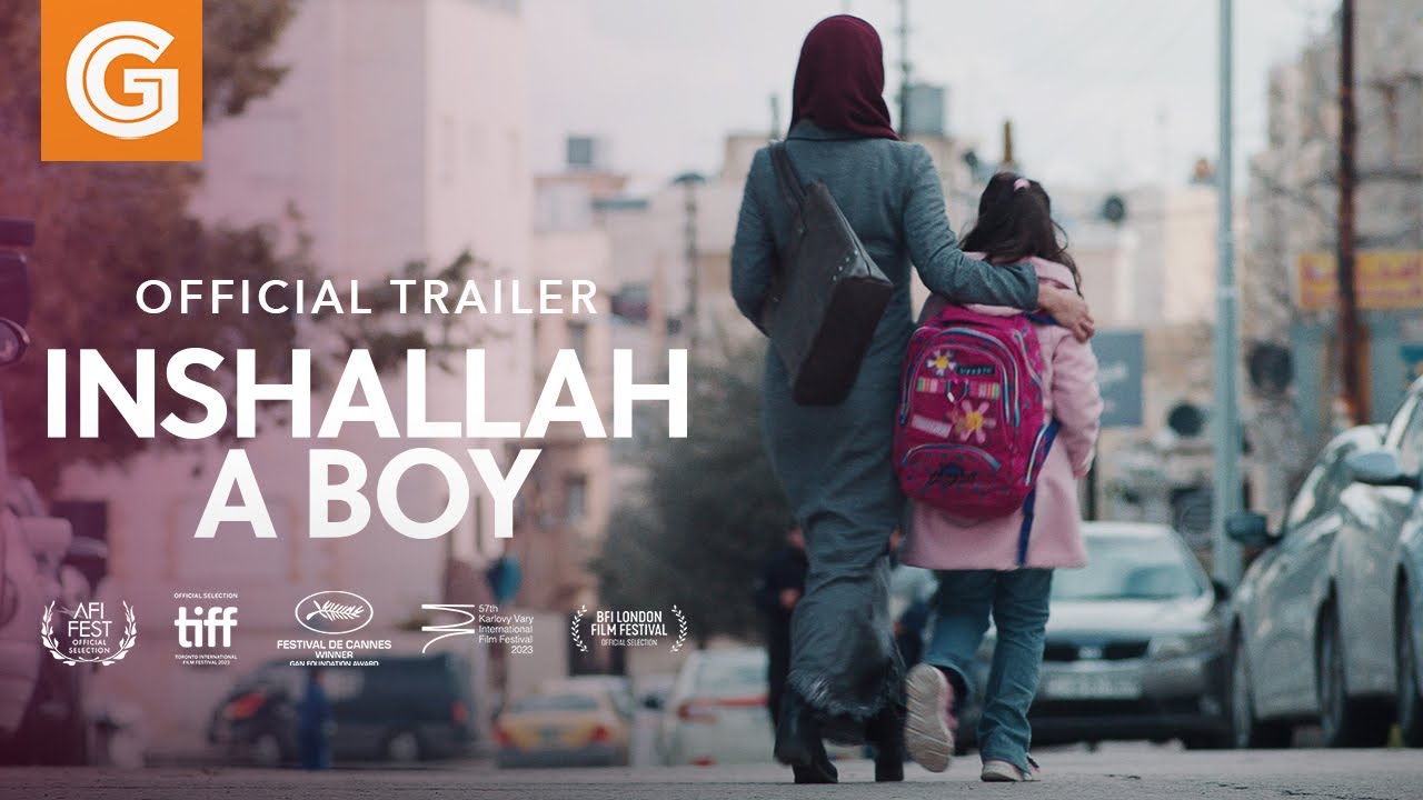 Відео до фільму Inshallah a Boy | Inshallah a Boy | Jordan&rsquo;s Oscars Entry | Official Trailer
