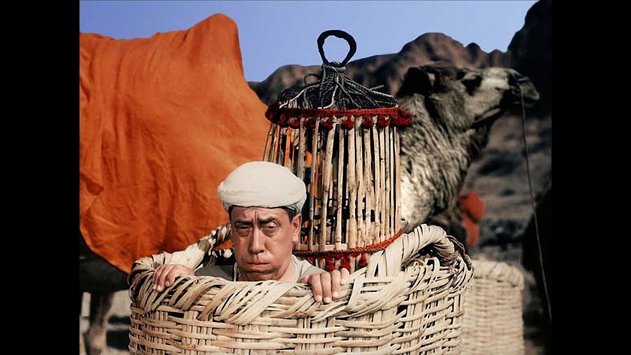 Відео до фільму Алі Баба і 40 розбійників | Ali Baba et les quarante voleurs - Ali Baba and the Forty Thieves - 1954