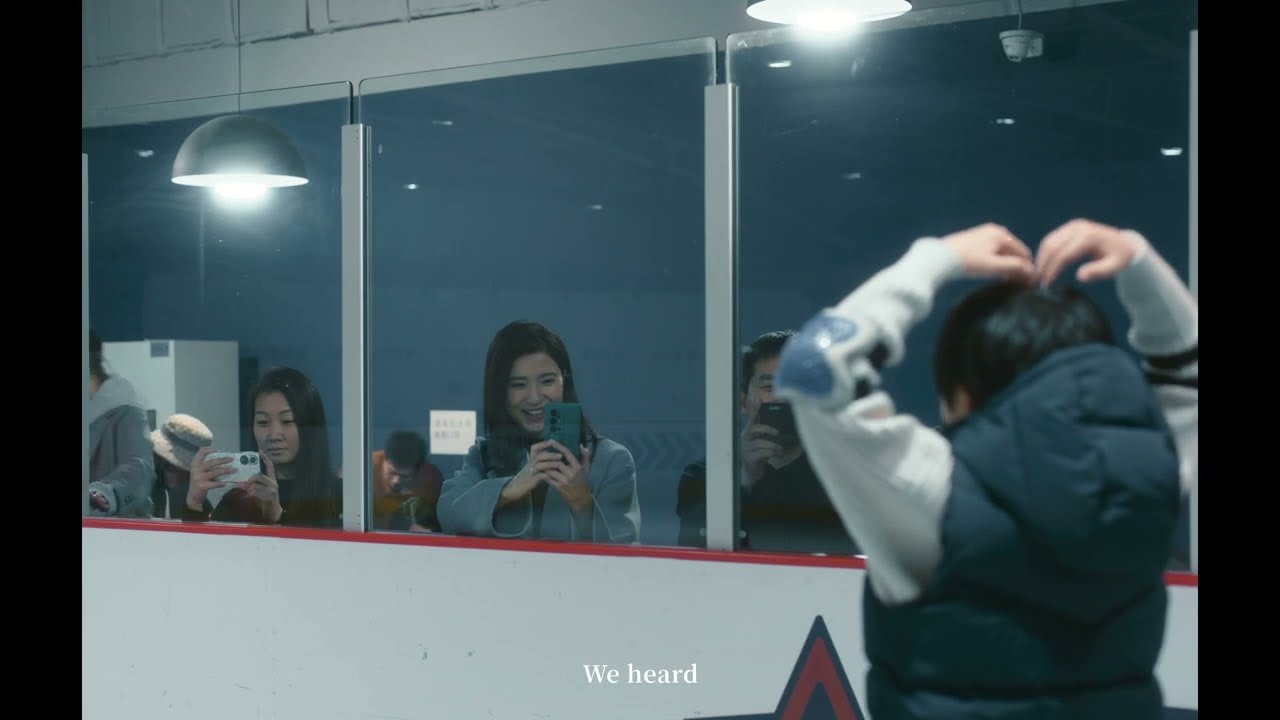 Відео до фільму All Ears | Trailer [Subtitled]