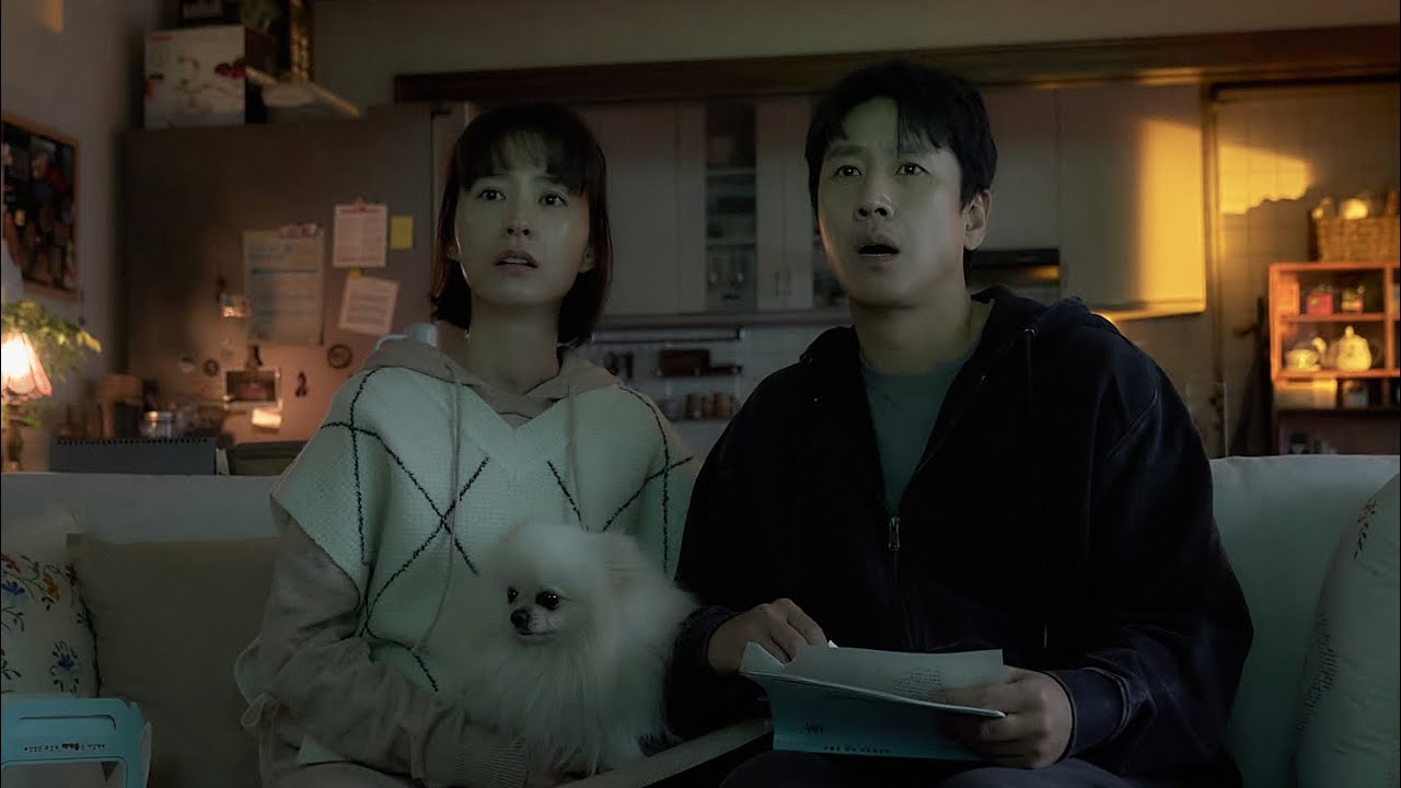 Відео до фільму Sleep | Official Main Trailer [Subtitled]