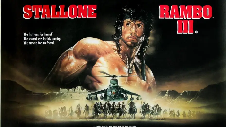 Відео до фільму Рембо ІІІ — Rambo 3 (1988) bande annonce VF #Rambo3 #silvesterstallone