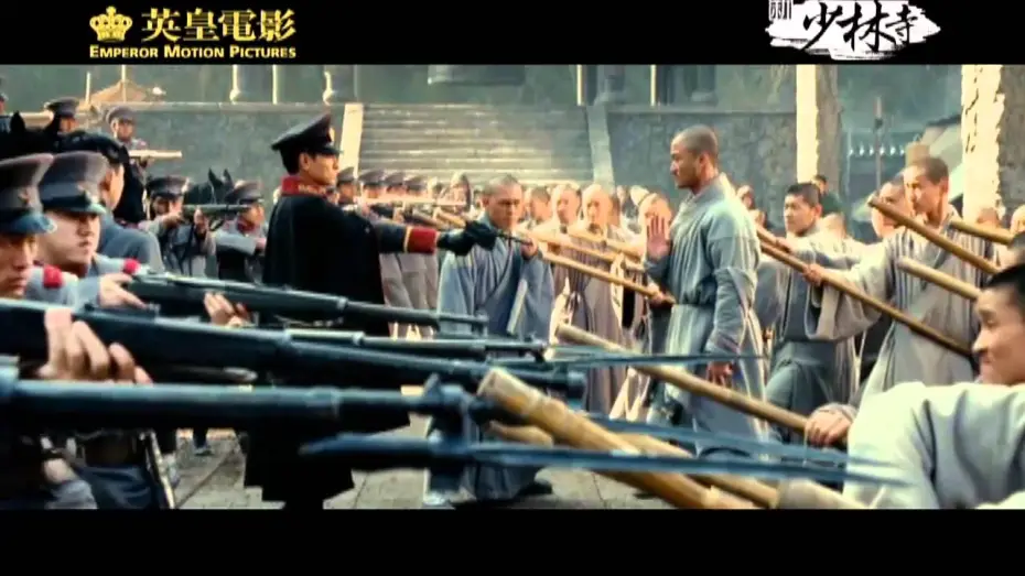 Відео до фільму Новий Храм Шаоліня — Shaolin (Jackie Chan) - Trailer Deutsch/German Untertitel HD 2011