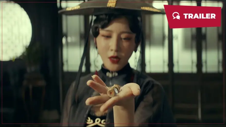 Відео до фільму Strange Things in Changle Town | Strange Things in Changle Town (常乐镇诡事, 2024) || Trailer || New Chinese Movie