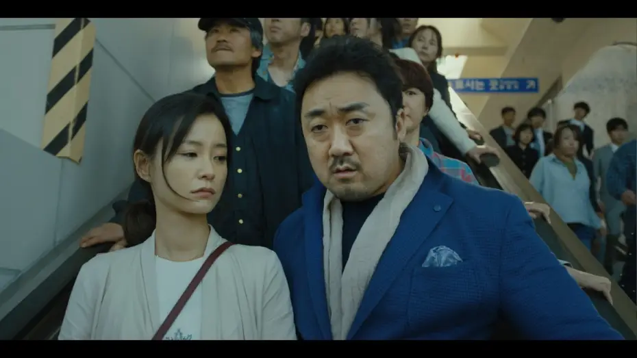 Відео до фільму Потяг до Пусана | TR&Aacute;ILER - TRAIN TO BUSAN