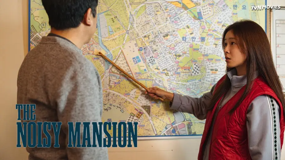 Відео до фільму 백수아파트 | The Noisy Mansion | tvN Movies
