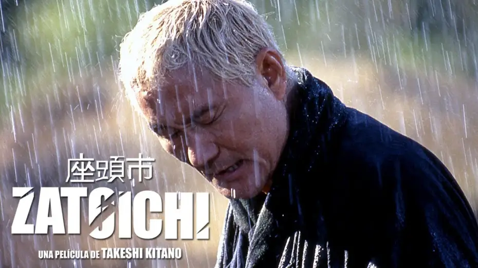 Відео до фільму Затоічі | ZATOICHI de Takeshi Kitano | Trailer espa&ntilde;ol