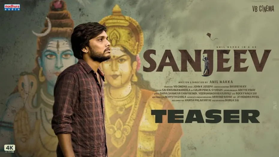 Відео до фільму Sanjeev | Sanjeev &ndash; Official Teaser | Anil Nakka | Bhupathi KY | John K Joseph | VB Cinema | Madhura Audio