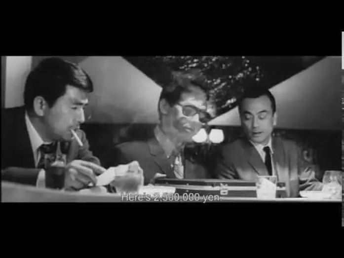 Відео до фільму 殺しの烙印 | Branded to Kill Original Trailer (Seijun Suzuki, 1967) Arrow Video
