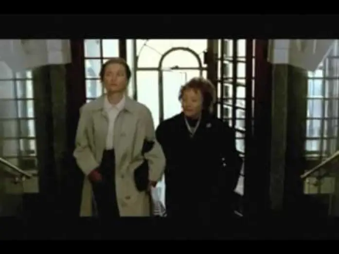 Відео до фільму Піаністка | The Piano Teacher Official Film Trailer