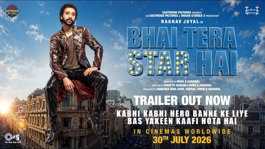 Відео до фільму Bhai Tera Star Hai | Bhai Tera Star Hai | Official Trailer