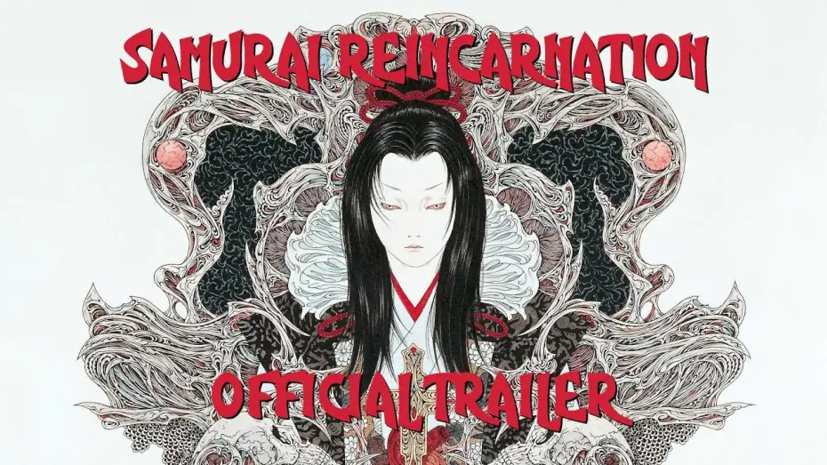 Відео до фільму Samurai Reincarnation | Masters of Cinema Trailer