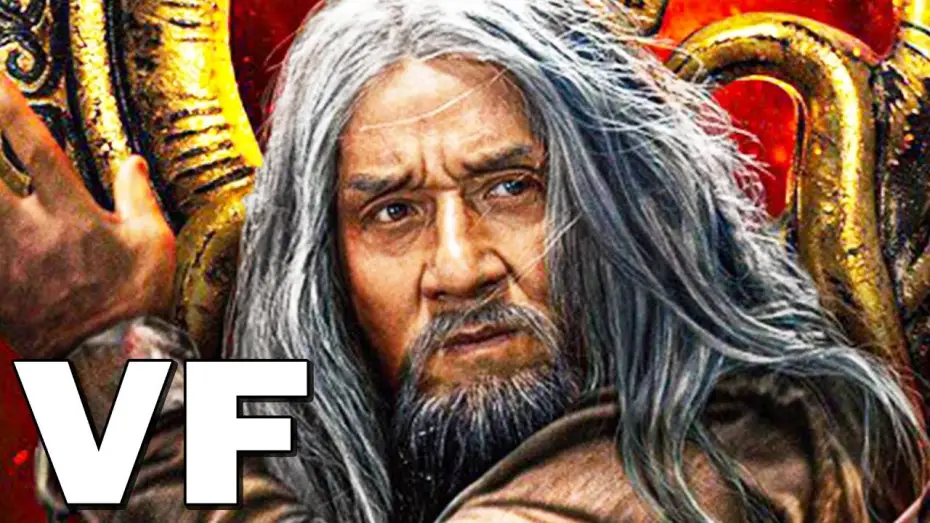Відео до фільму Таємниця печатки Дракона | THE MYSTERY OF THE DRAGON SEAL La L&eacute;gende Du Dragon Bande Annonce VF (2020)