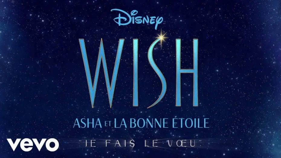 Відео до фільму Бажання | Oc&eacute;ane Demontis - Je fais le v&oelig;u (De "Wish: Asha et la bonne &eacute;toile"/Lyric Video)