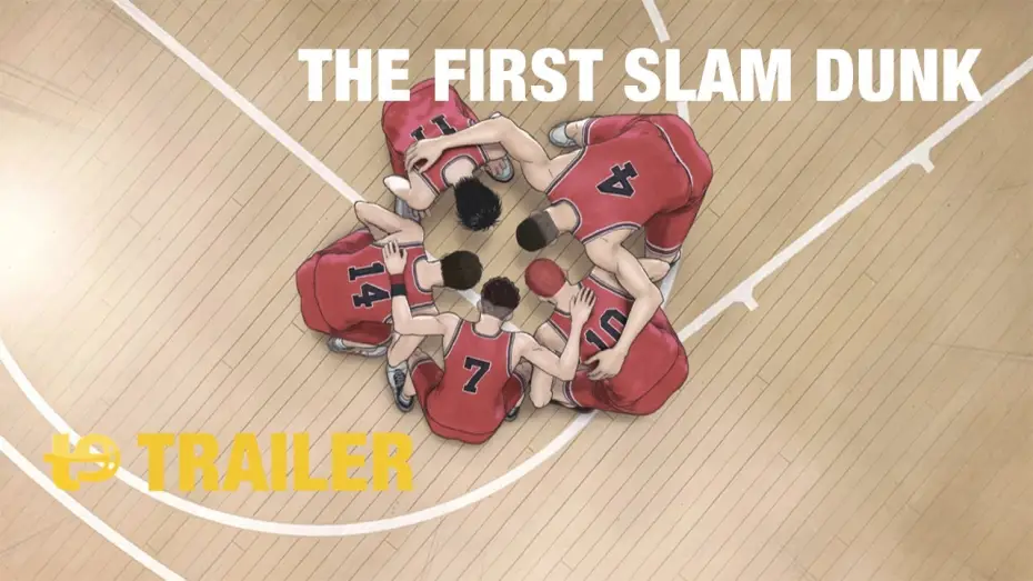 Відео до фільму Слем-данк. Фільм — The first slam dunk - Trailer español