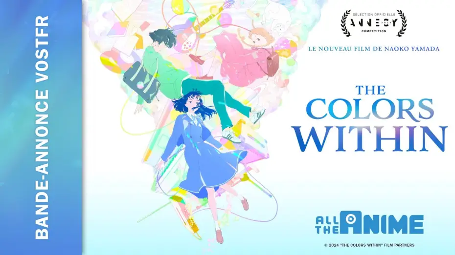 Відео до фільму Кольори всередині | The Colors Within - Official Trailer - VOSTFR