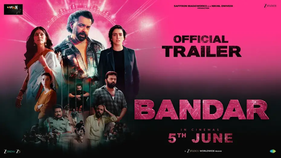 Відео до фільму बंदर | BANDAR | Official Trailer | Bobby D, Sanya M, Sapna P, Saba A | Nikhil D, Anurag K | In Cinemas Jun5